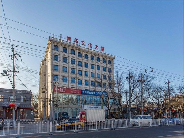 安徽立式离心消防泵价格表